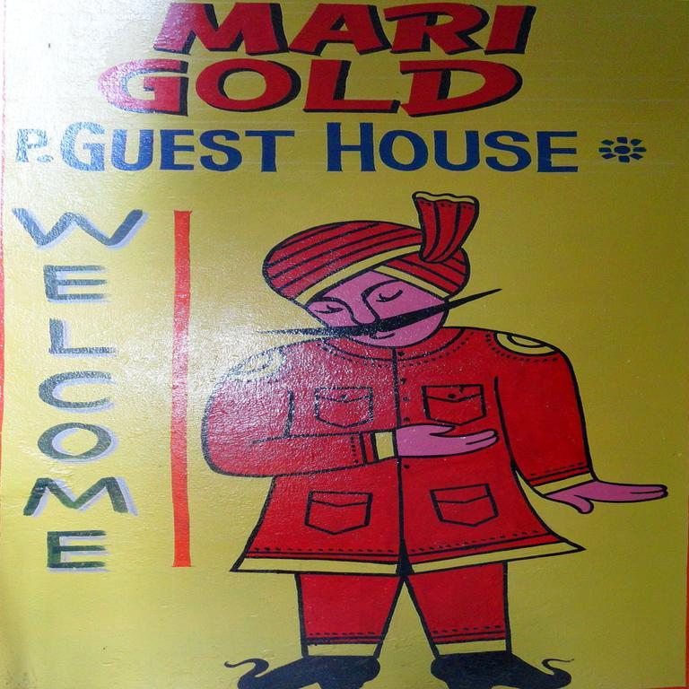 Marigold Guest House Varanasi Dış mekan fotoğraf